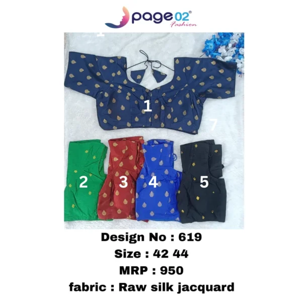 RAW SILK JACQUARD - PAGE02