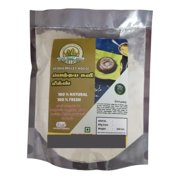 VENDHAYA KALI MIX 500G - VEDHA MILLET