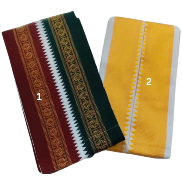 TEMPLE TOWEL - POSITIVE CREATORS