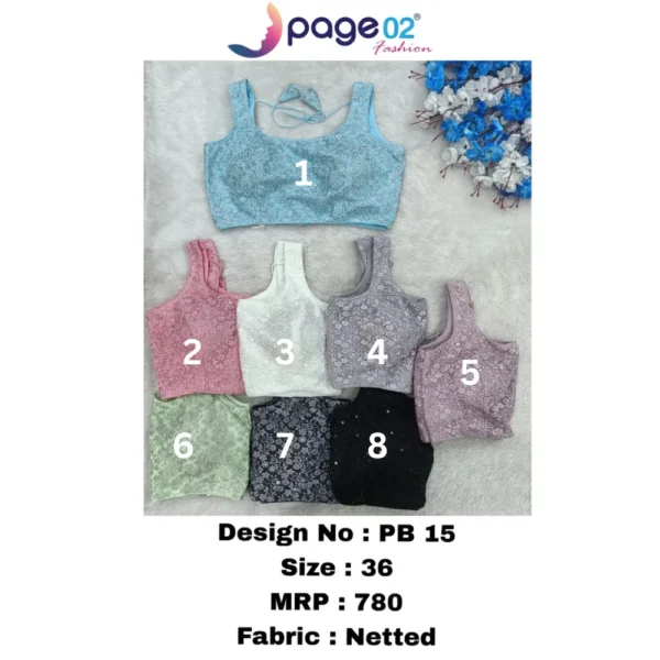 NETTED PADDED BLOUSE - PAGE02