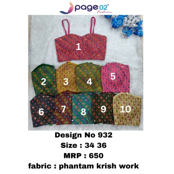 PHANTAM KRISH WORK BLOUSE - PAGE02