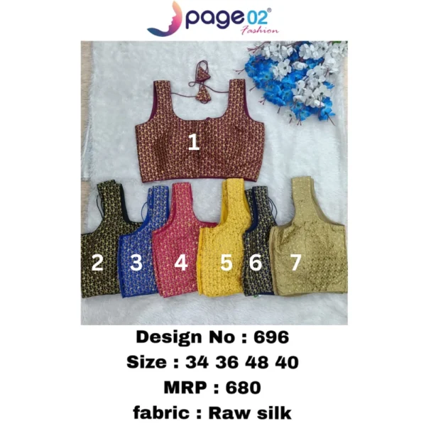 RAW SILK BLOUSE - PAGE02