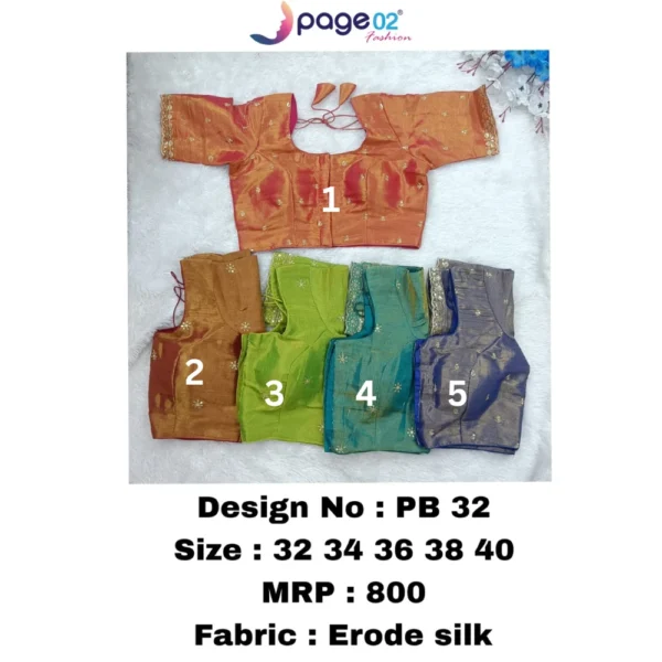 ERODE SILK PADDED BLOUSE - PAGE02