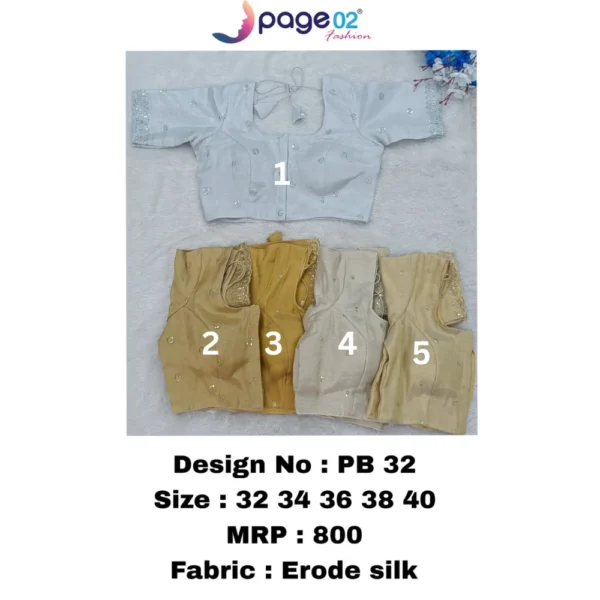 ERODE SILK PADDED BLOUSE - PAGE02