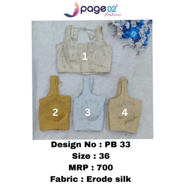 ERODE SILK PADDED BLOUSE - PAGE02
