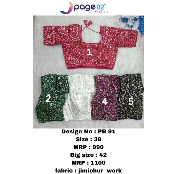 JIMICHUR WORK PADDED BLOUSE - PAGE02