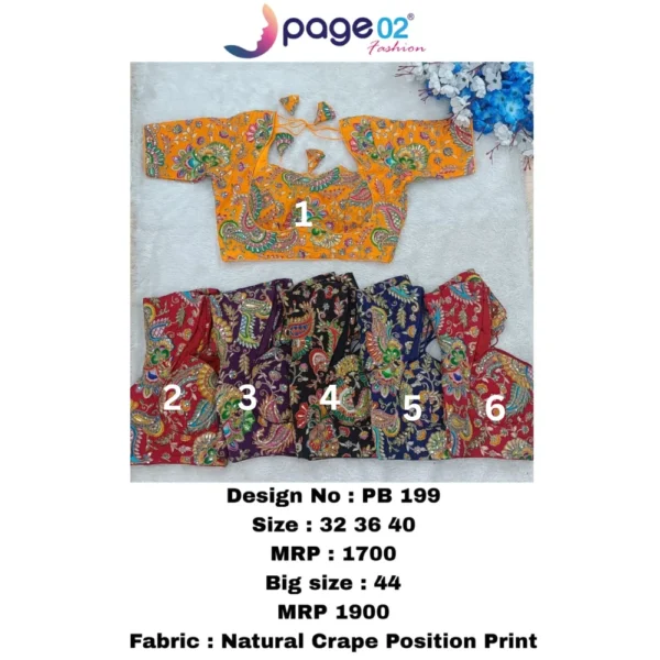 NATURAL CRAPE POSITION PRINT PADDED BLOUSE - PAGE02