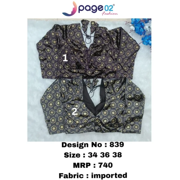 IMPORTED BLOUSE - PAGE02