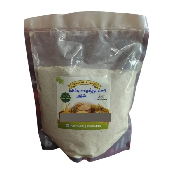 KARUPPU ULUNTHU KALI MIX 500G - VEDHA MILLET
