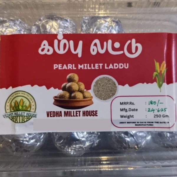 PEARL MILLET LADDU 250G - VEDHA MILLET