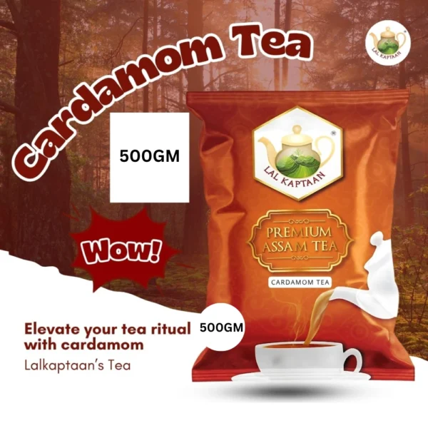 Cardamom Tea (500GM) LAL KAPTAAN