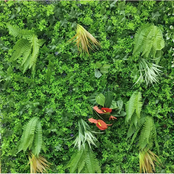 VERTICAL GARDEN