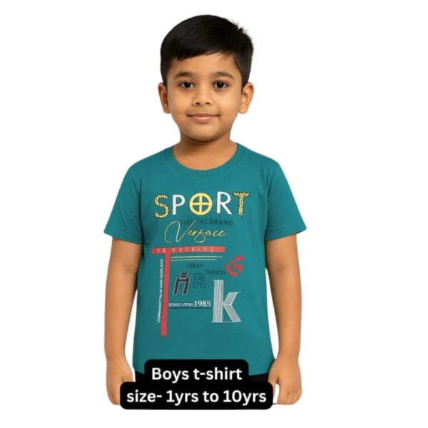 BOY UNIFORM SET