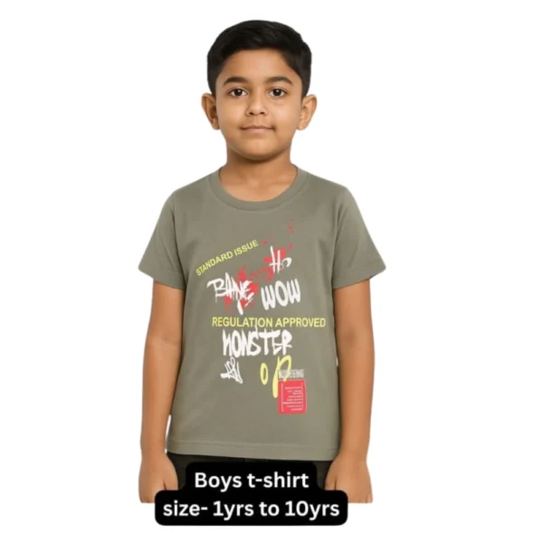 BOY UNIFORM SET