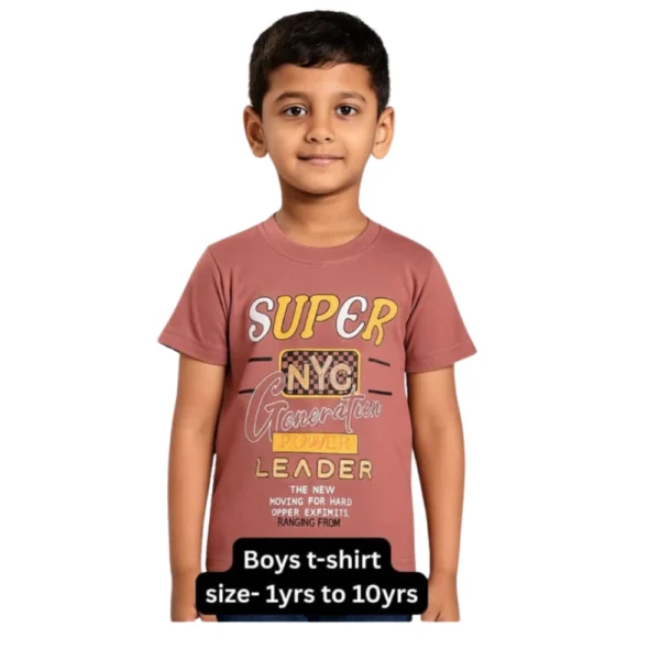 BOY UNIFORM SET
