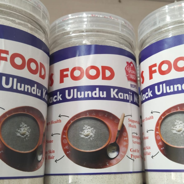 Black ulundhu kanji mix-250gm (NS FOOD)