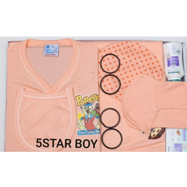 GIFT BOX 5 STAR BOY - THIRUPPUR SV BANIYAN STORE