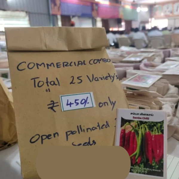 GARDEN COMBO SEEDS - THAAYAGAM NATURALS