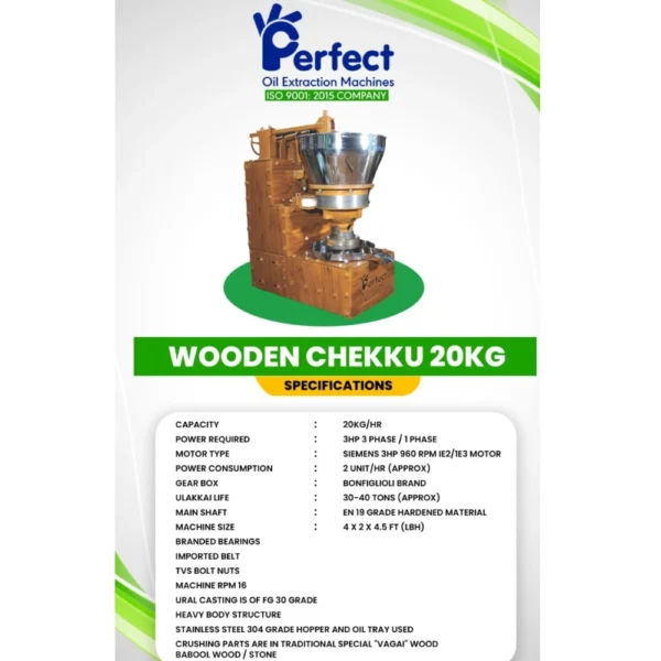 PREMIUM SS 304-AUTOMATIC WOODEN COLDPRESS OIL MACHINE 20KGS/HR-PERFECT ENGINEERINGS