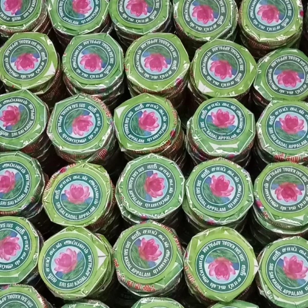APPALAM 80gm - 10 pack - KGA MASALA