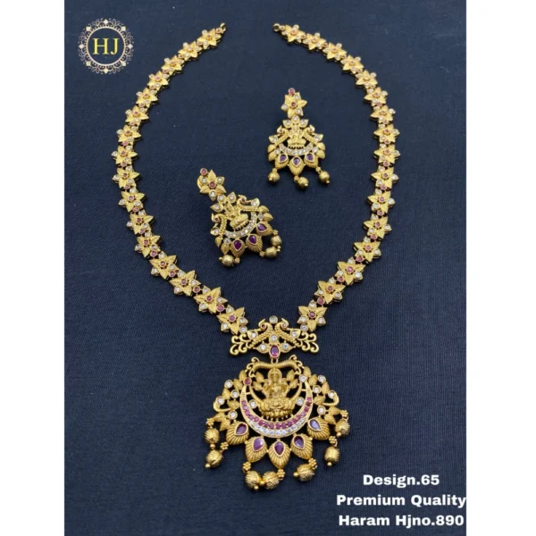 Premium Haram - HIRAL JEWELLERY