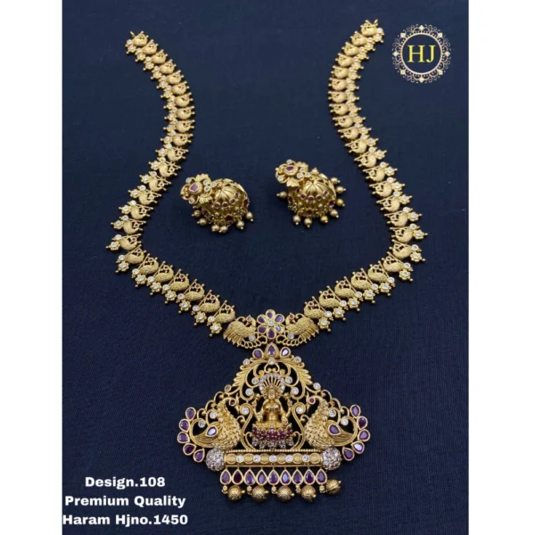 Premium Haram - HIRAL JEWELLERY