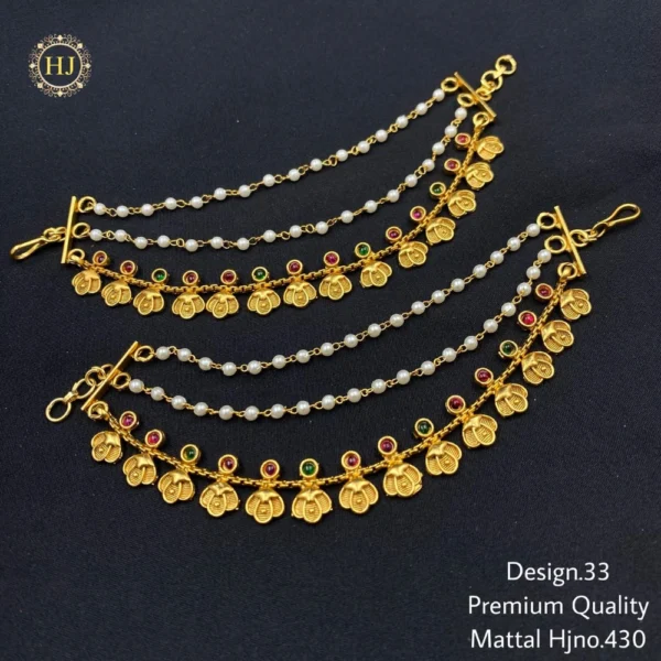 Premium Mattal - HIRAL JEWELLERY