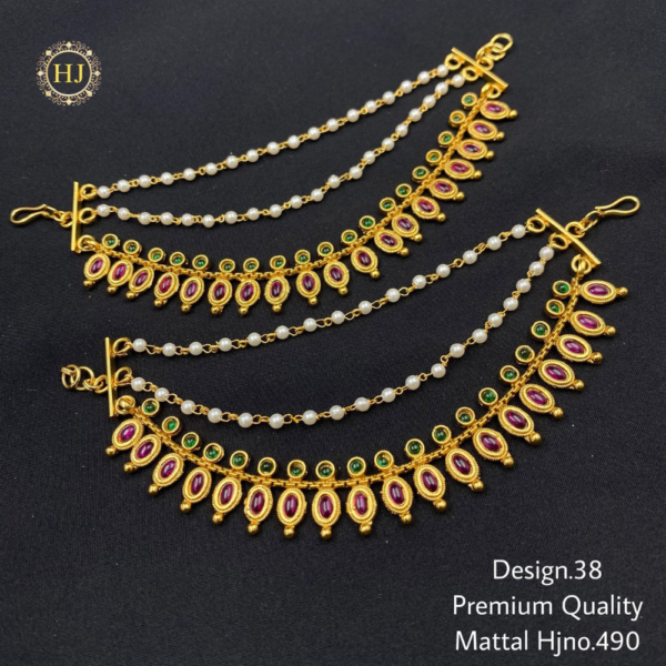 Premium Mattal - HIRAL JEWELLERY