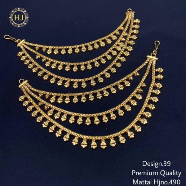 Premium Mattal - HIRAL JEWELLERY