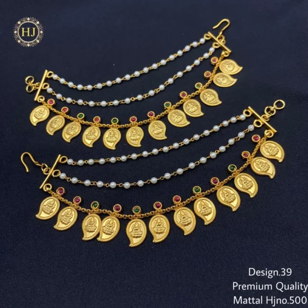 Premium Mattal - HIRAL JEWELLERY
