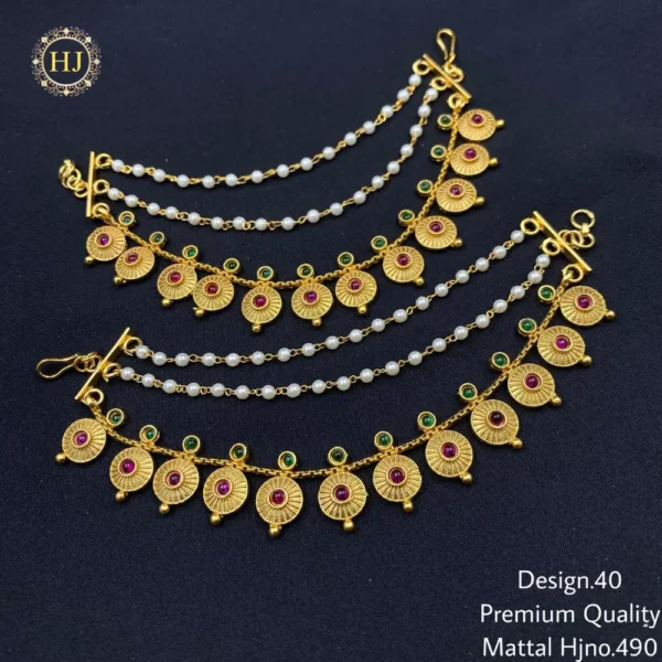 Premium Mattal - HIRAL JEWELLERY