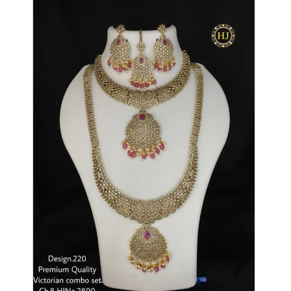 Premium Victorian Combo Set