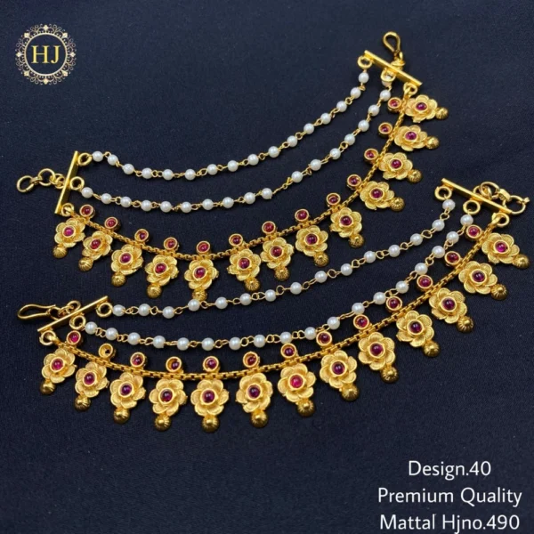 Premium Mattal - HIRAL JEWELLERY