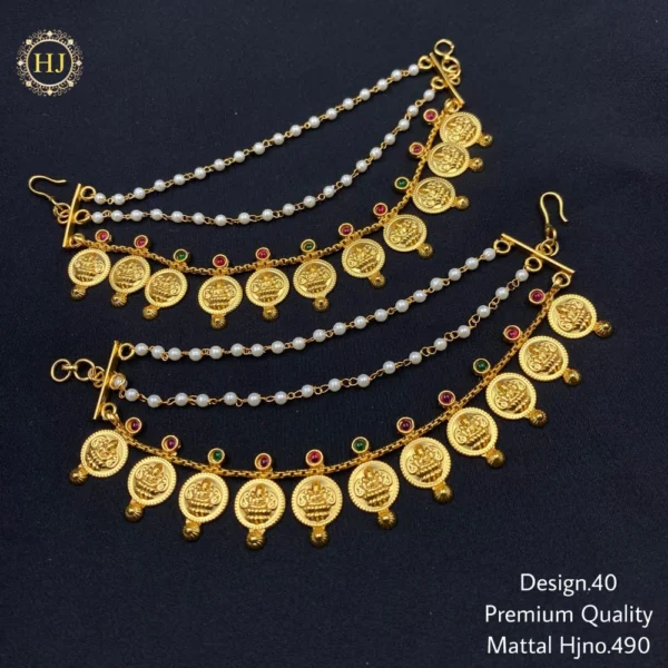 Premium Mattal - HIRAL JEWELLERY