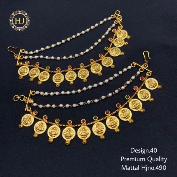 Premium Mattal - HIRAL JEWELLERY