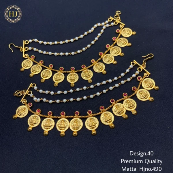 Premium Mattal - HIRAL JEWELLERY