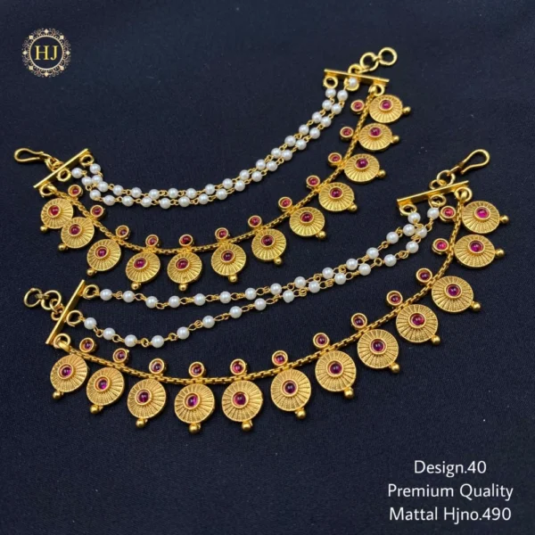 Premium Mattal - HIRAL JEWELLERY