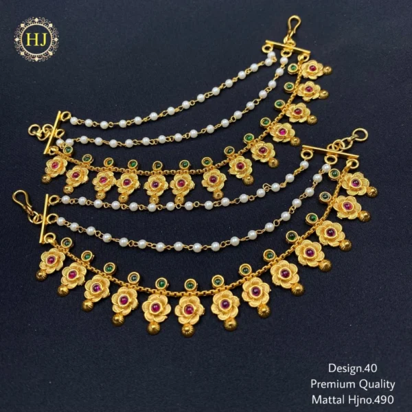 Premium Mattal - HIRAL JEWELLERY