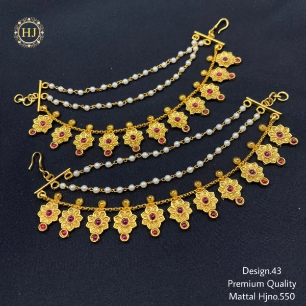 Premium Mattal - HIRAL JEWELLERY