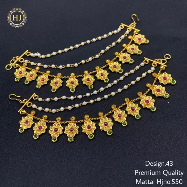 Premium Mattal - HIRAL JEWELLERY