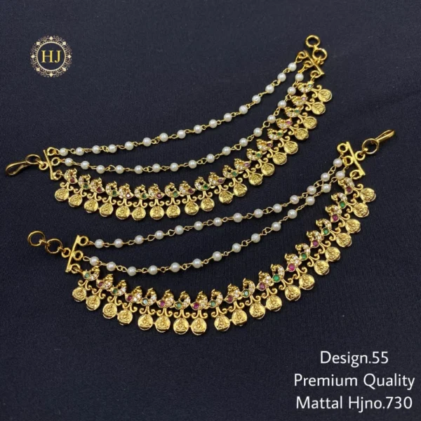 Premium Mattal