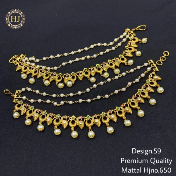 Premium Mattal - HIRAL JEWELLERY