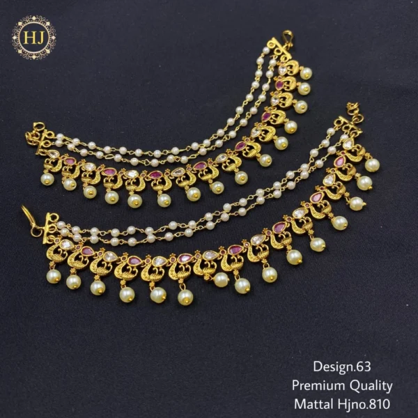 Premium Mattal - HIRAL JEWELLERY