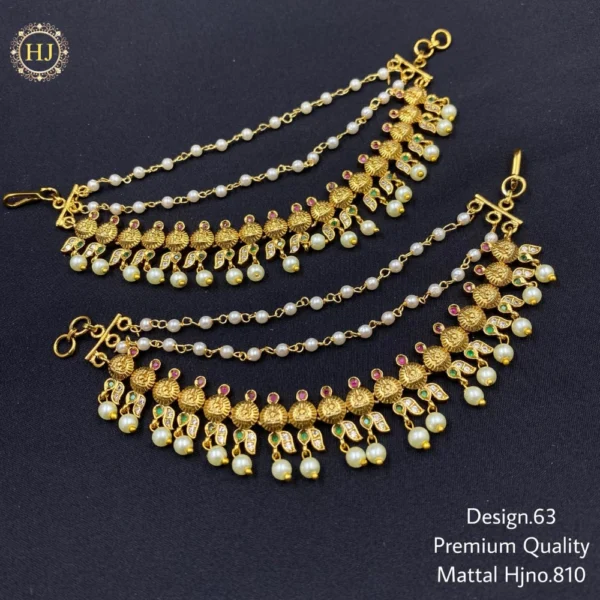 Premium Mattal - HIRAL JEWELLERY