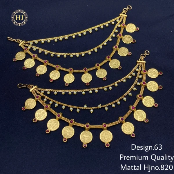 Premium Mattal - HIRAL JEWELLERY
