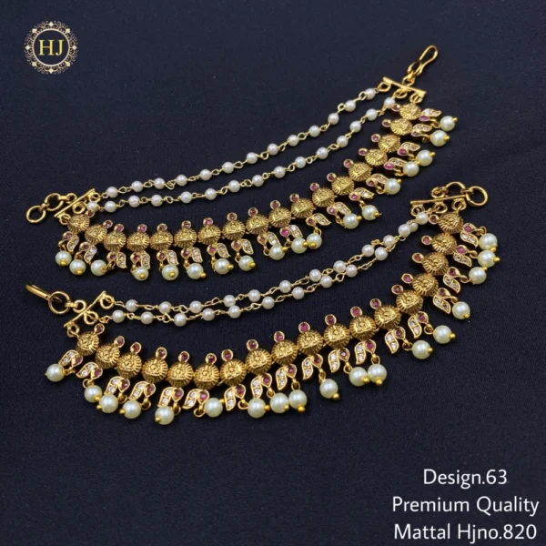 Premium Mattal - HIRAL JEWELLERY