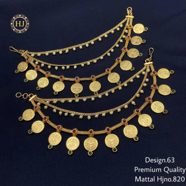 Premium Mattal - HIRAL JEWELLERY