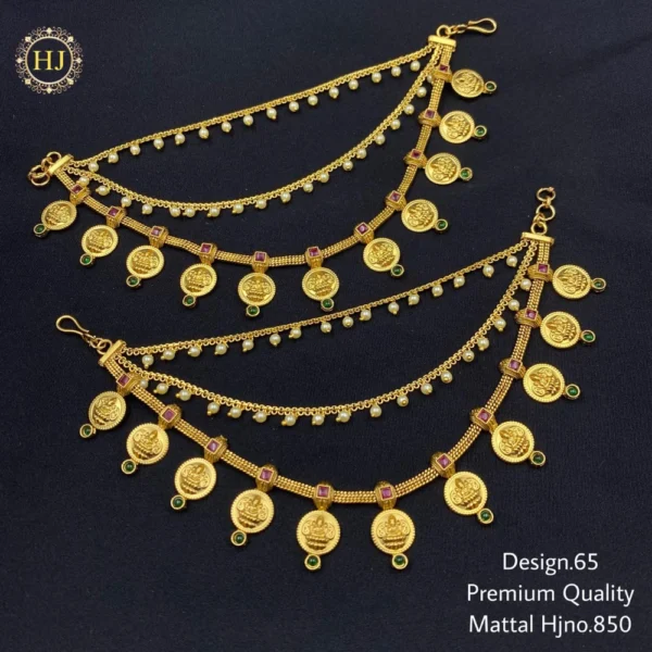 Premium Mattal - HIRAL JEWELLERY