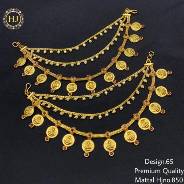 Premium Mattal - HIRAL JEWELLERY
