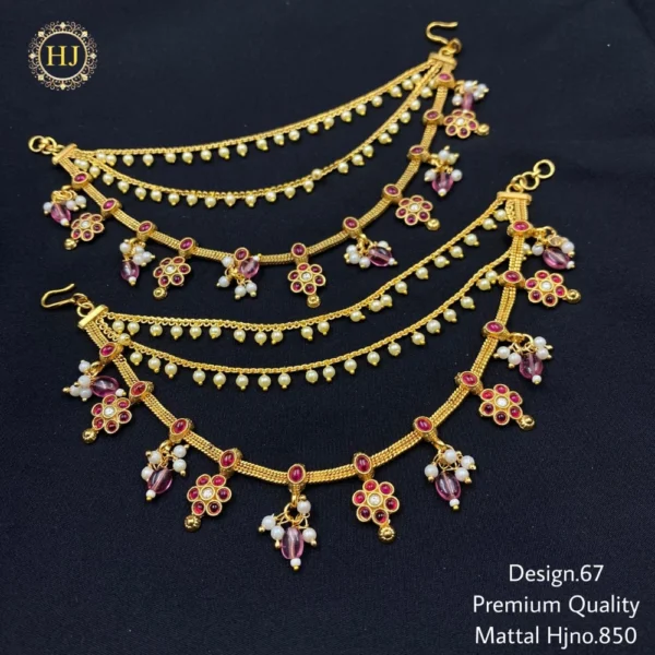 Premium Mattal - HIRAL JEWELLERY